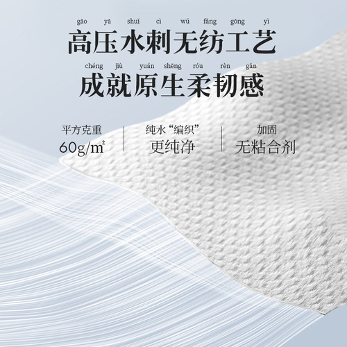 Jialiya disposable pearl pattern face wash towel thickened women's towel cleansing towel men's and women's cotton soft towel beauty face wipe
