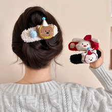 �n�����Ӱl�AŮ��̖����Aë�q�����A���^��X�װl��С��Ԫ��