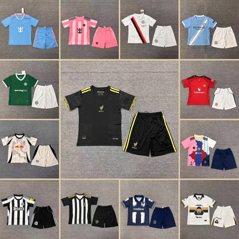 25 American Mexican Super League and Portuguese Super League New Children's Football Uniforms Short-Sleeved Sports Suits Shorts Available for Wholesale Cross-Border