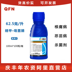 ��ʿ�����_���� ���׿����� ���������粡��N�N��������100ml