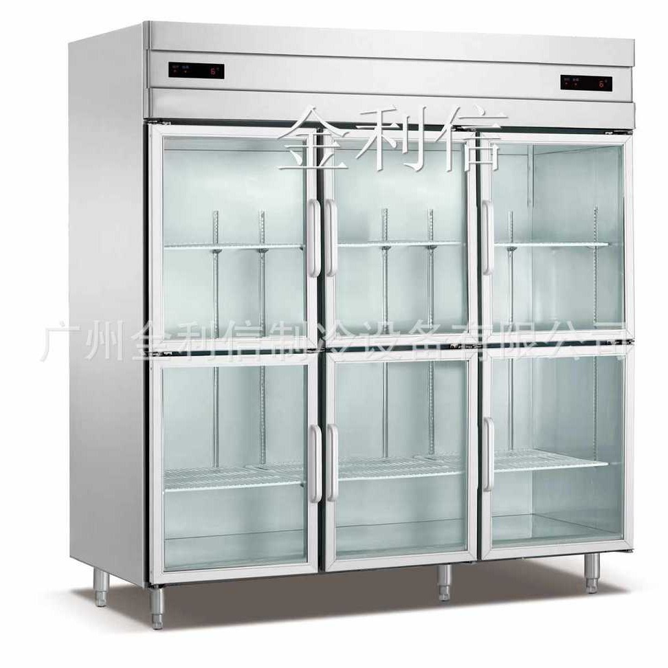 广州金利信冷柜不锈钢六门厨房冰柜厨房工作台冷柜