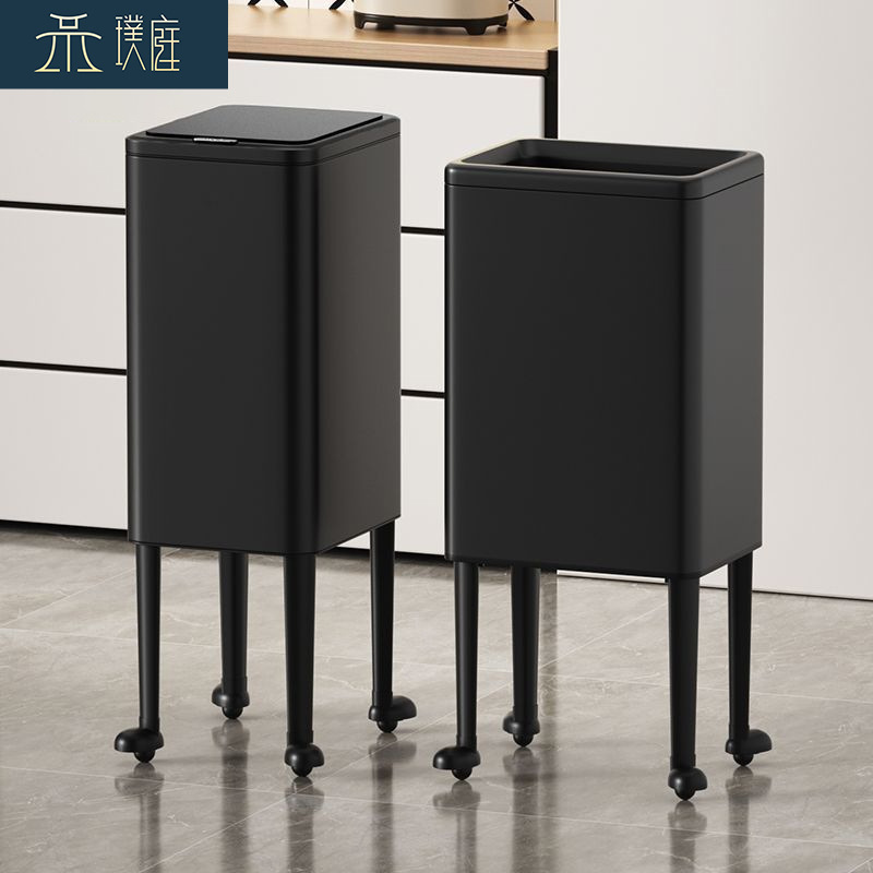 Kitchen Tall Trash Can, No Bending, Removable, High-End, Large-Capacity, Light Luxury, High-End Metal Bucket for Living Room