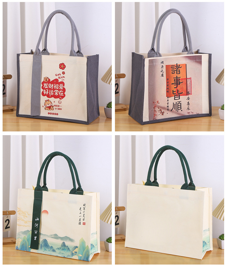 飘带覆膜帆布袋_17