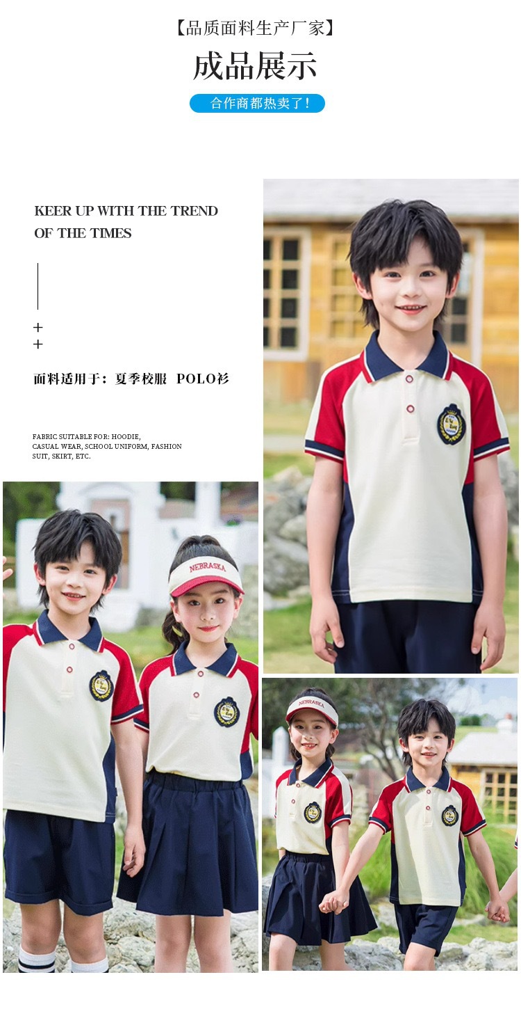 微信图片_20250315134208