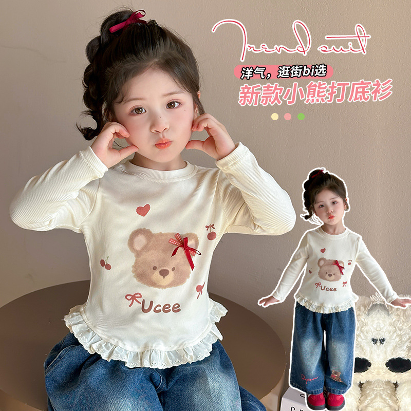 [48H Delivery] Spring and Autumn Children's Solid Color Long-Sleeve T-Shirt for Girls, New Versatile Base Shirt for Toddlers and Young Children