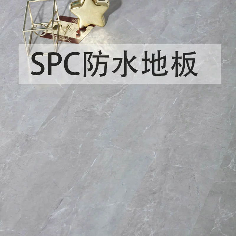 Водонепроницаемый и огнеупорный пол без формальдегида камень пластик гостиная кухня мрамор износостойкий тип замка офисный пол 4 мм