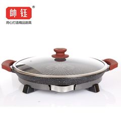 Wholesale Round Mafic Stone Electric Griddle for Home Use, Low Smoke Electric BBQ Grill, Beef Pan-Fried Beef Short Ribs Korean Iron Griddle Skewers