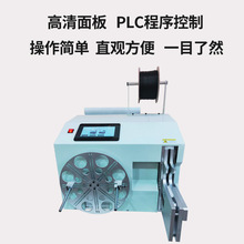 全自动绕线扎线机电源线数据线USB绕线绑线卷线扎线机扎带捆绑机