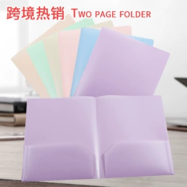 文件夹;长尾夹装订夹;活页本