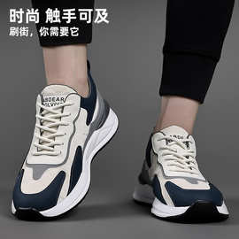 秋冬新款老爹鞋增高轻便男鞋透气百搭潮鞋厚底男士运动休闲鞋批发