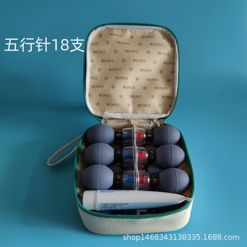 IMG_20231025_114132_副本