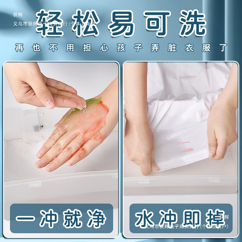 水彩笔儿童可水洗不脏手彩笔幼儿园小学生水性彩色笔24色画画笔易|undefined