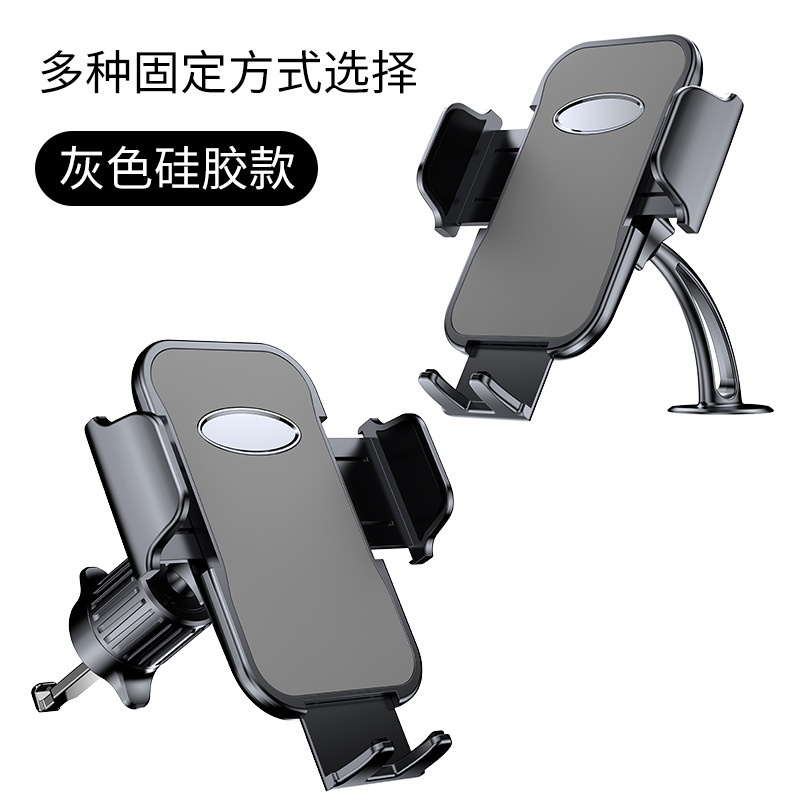 YC16-A 실리콘 그레이 [후크+접착식]