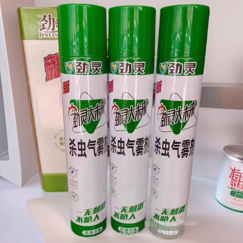 750 Jinling Insecticide Oil-Based Insecticide Aerosol Mosquito Repellent Spray Wholesale Mosquito Repellent Spray Lu Peng