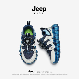jeep��ͯ�\�ӻ@��Ь�W���������ܲ����oͯЬ2026�¿���ͯЬ�ӳ���