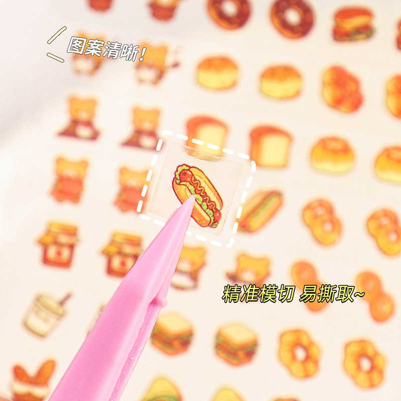 漫画ミニノーズガーステッカークリエイティブ子供のかわいい DIY ハンドブック素材防水装飾パターンステッカー|undefined