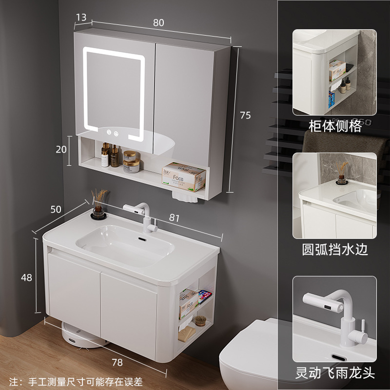 80 (laterales) cuadrado - medio gabinete de espejo de belleza inteligente - gabinete principal de panal de abeja - bomba de lluvia