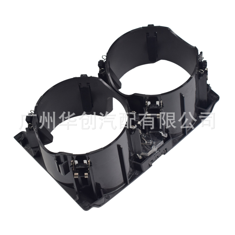 Suitable for Mercedes-Benz W212 E-Class 2013 Car Center Console Beverage Cup Holder Car Water Cup Holder