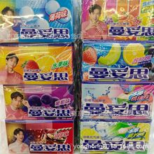 ����˼ �Ž������ �ɘ� ���� ���� ˮ��ζ 37g*15�l/�� 1��*18��