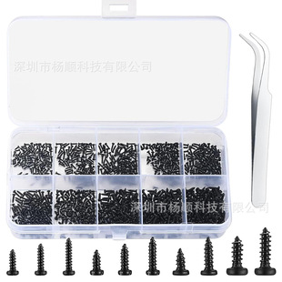 �羳1000pcs���b ��ɫʮ�ֱP�^�Թ��ֱ���X�ݽz M1-M1.7�M�����b