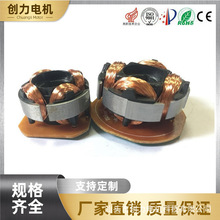 �u݆�L��2��3��16.8����늙C�첱�L��늙C�oˢ�R�_�S��ֱ���F؛