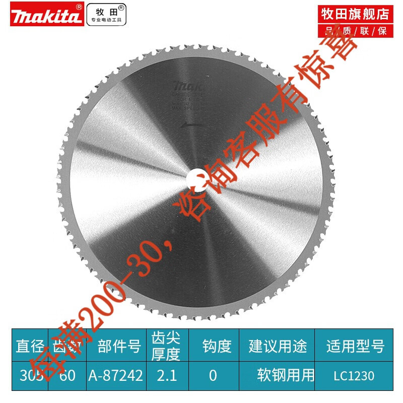 Japón pre-venta Machinery Machiner