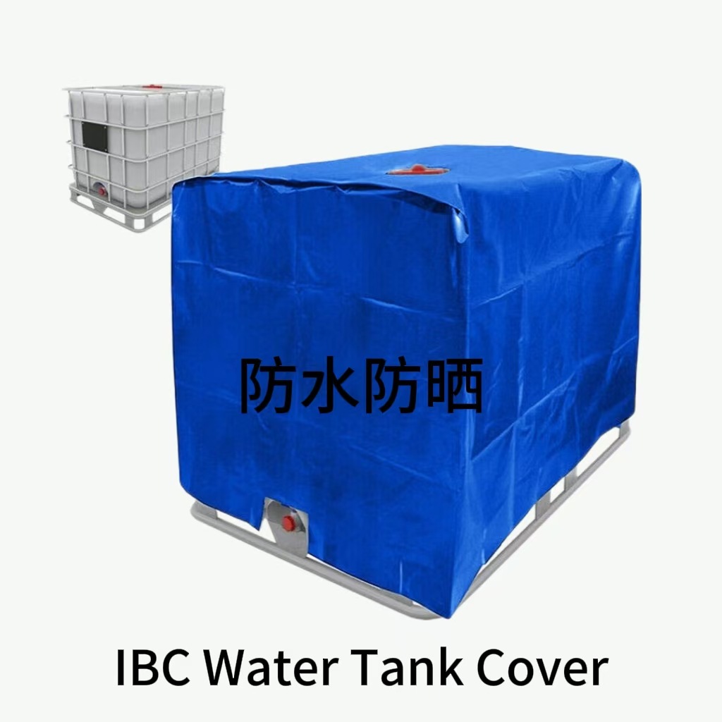 Transfronterizo IBC tonelada cubierta de tanque de agua al aire libre gruesa tela oxford impermeable tanque de almacenamiento de agua protector solar cubierta protector de polvo personalizada