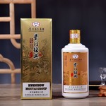 贵州茅台集团酱香型白酒53度酱门经典酒酱香酒礼盒装酒水53度酱酒