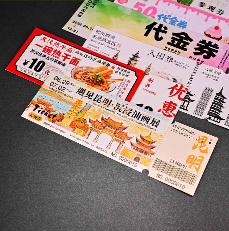 Xijia Gutscheine Wertgutscheine benutzerdefinierte Kartendruck Erlebnis Gastronomie Rabattgutscheine Einlassgutscheine Tickets Individualdruck Design