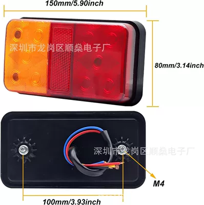 for Modified 10Led Two-Color Cargo: Tail light