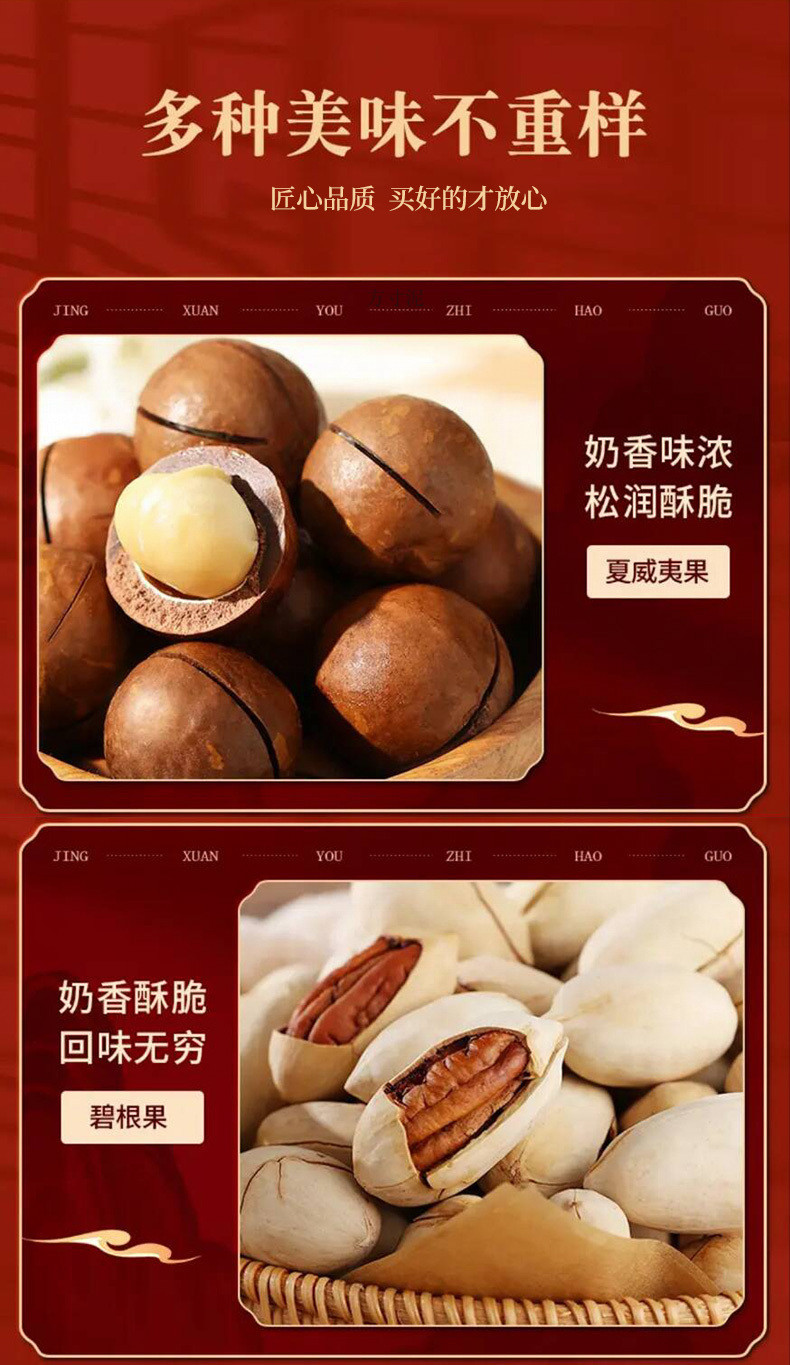 34186244-8f71-4a91-8c50-1be36aae435e.jpe