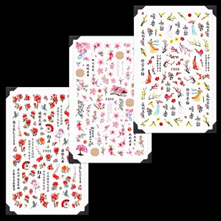 ���Lϵ�з���ָ���N�� ���m÷�Շ��������������N�� �W���x�����l