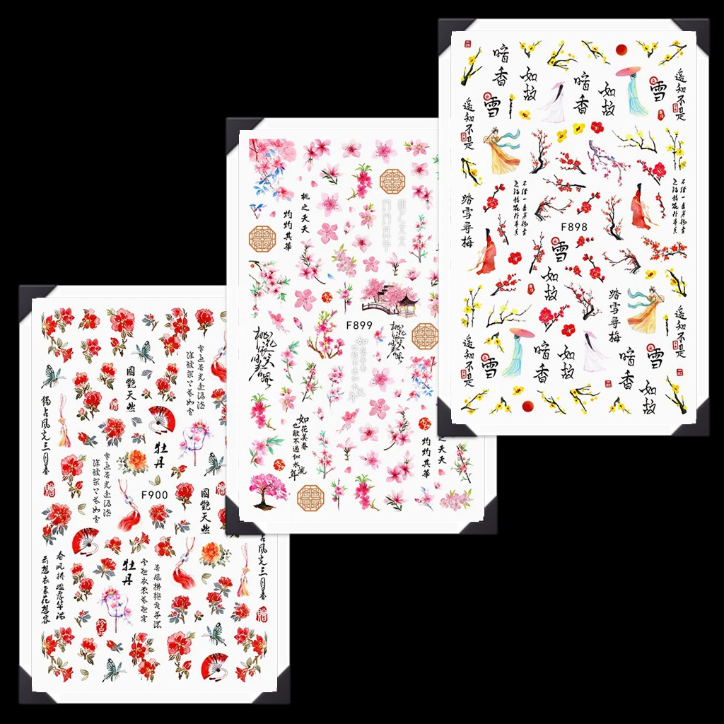 Guofeng серии моделирование ногтей наклейки бамбуковая Орхидея Слива Хризантема Национальный прилив китайские иероглифы наклейки для ногтей чистый дилер Иу оптом