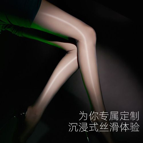 Aurora socks sexy stockings women's shiny horse oil stockings ultra-thin seamless pantyhose anti-snatch seamless crotch summer black stockings