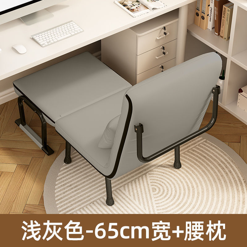 折叠床多功能办公室床午休午睡床躺椅家用加厚沙发床椅|undefined