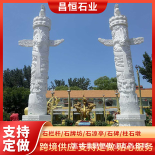 ���ʯ��[���b��_�R��������ʽ�WʽԴ�^���SУ�@ �V���[��