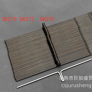 Серебряная тростника серебряная поршня для ткацкой машины SK270 SK272 SK370 Машиная игла (50 шт.)
