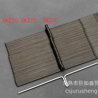 Серебряная тростника серебряная поршня для ткацкой машины SK270 SK272 SK370 Машиная игла (50 шт.)