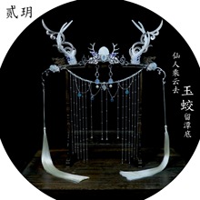 Ehhl溟LKɚLlĔz߮Lԡ