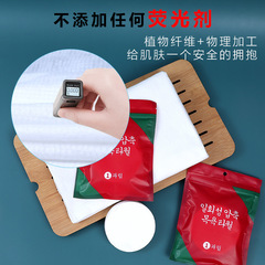 Disposable compressed bath towel travel portable large thickened extra large pure cotton adult absorbent and lint-free hotel wholesale