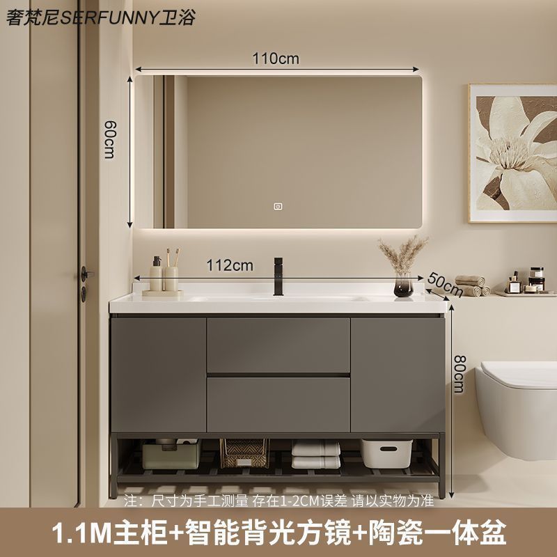 モダンな北欧スタイルのスマートオールインワン洗面台バスルームキャビネットトイレ洗面台床置き洗面台洗面台の組み合わせ|undefined