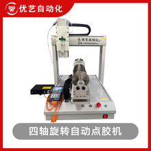 ���S�c�z�Cȫ�Ԅ�Y�S���D���z�C�ԄӉT���z�����zAB�zUV����z�C