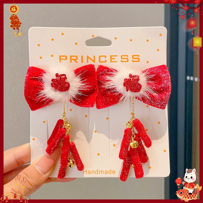 Horquilla Infantil con Borlas Chinas Hecha a Mano para Año Nuevo y Hanfu