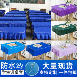 �W������С�W�������n����40&times;60�����W�������ˮ���p�����ֿ羳