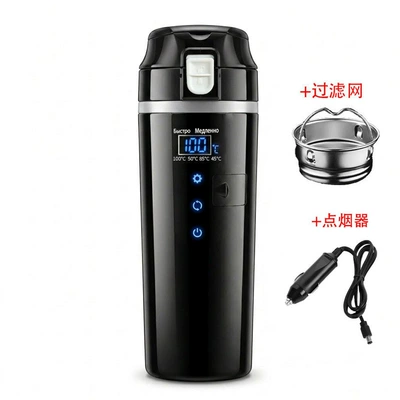 Car Heating Cup Car Home – Digər kiçik elektrik cihazlar - russian-version-6100-with-tea-drain-500ml-12v24v