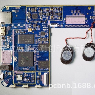 设计开发厂4G5G触摸液晶屏工业商业平板电脑主板核心板电路控制板