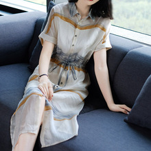 衬衫连衣裙女2025年夏季新翻领款收腰显瘦名媛气质高端优雅裙子