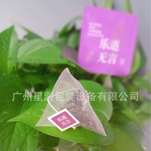 ��������ǲ�����ӹ� �����w�S���|�ɶ���log pla���ǲ�������S