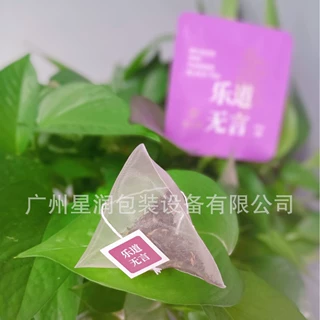 香橙茶三角茶包袋泡 可定制logo玉米丝网聚乳酸 三角茶包代工厂