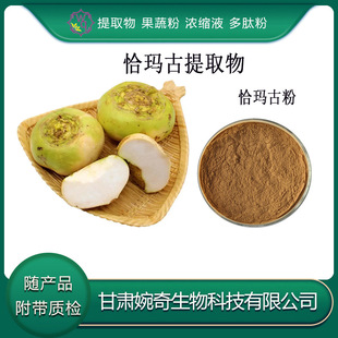 ǡ������ȡ��10:1 ʏݼ��ȡ�� ���Sɫ��ĩ ǡ���ŷ� �F؛�������]